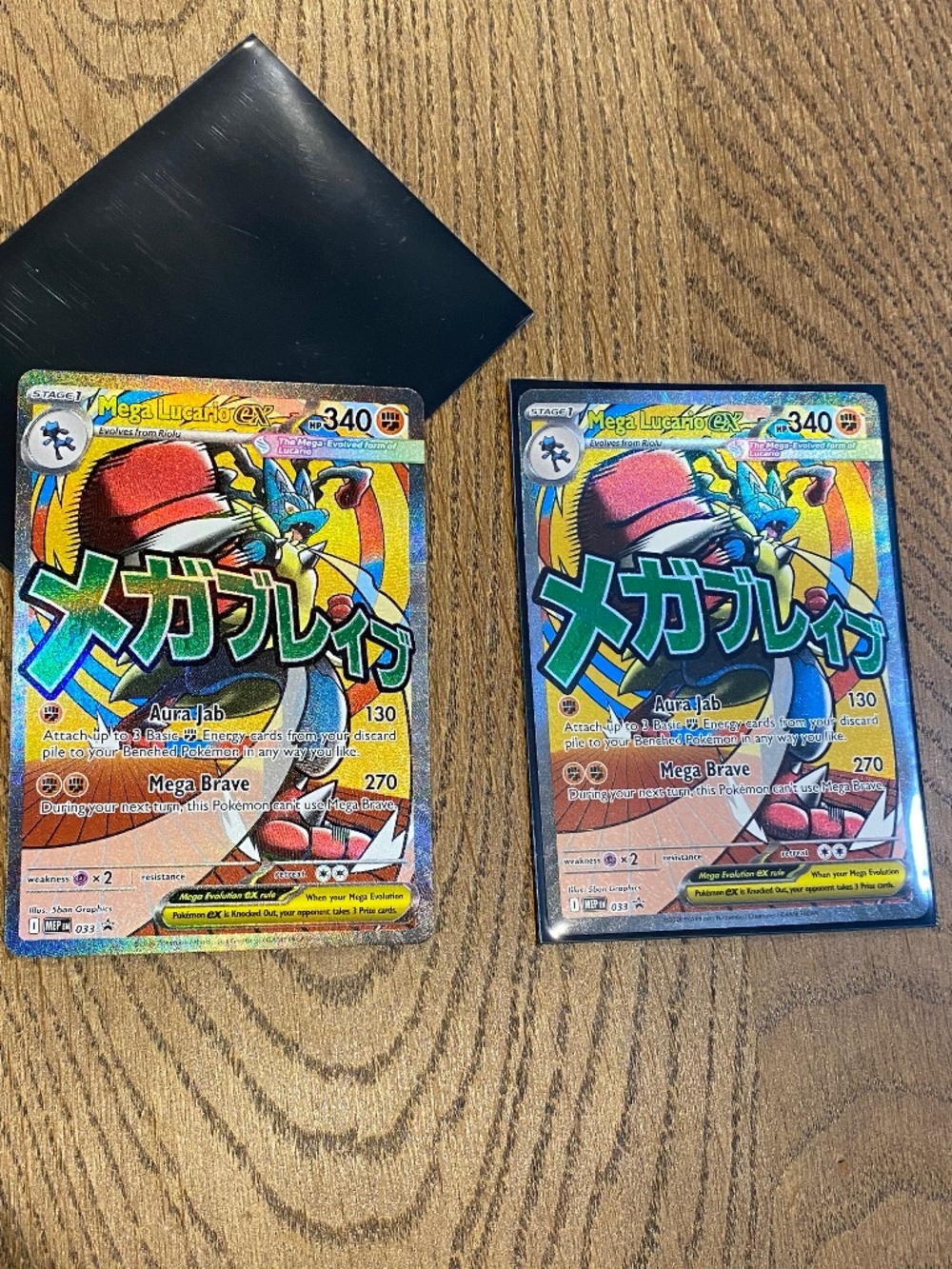Mega Lucario ex 033 Me: Mega Evolution Promo Holo